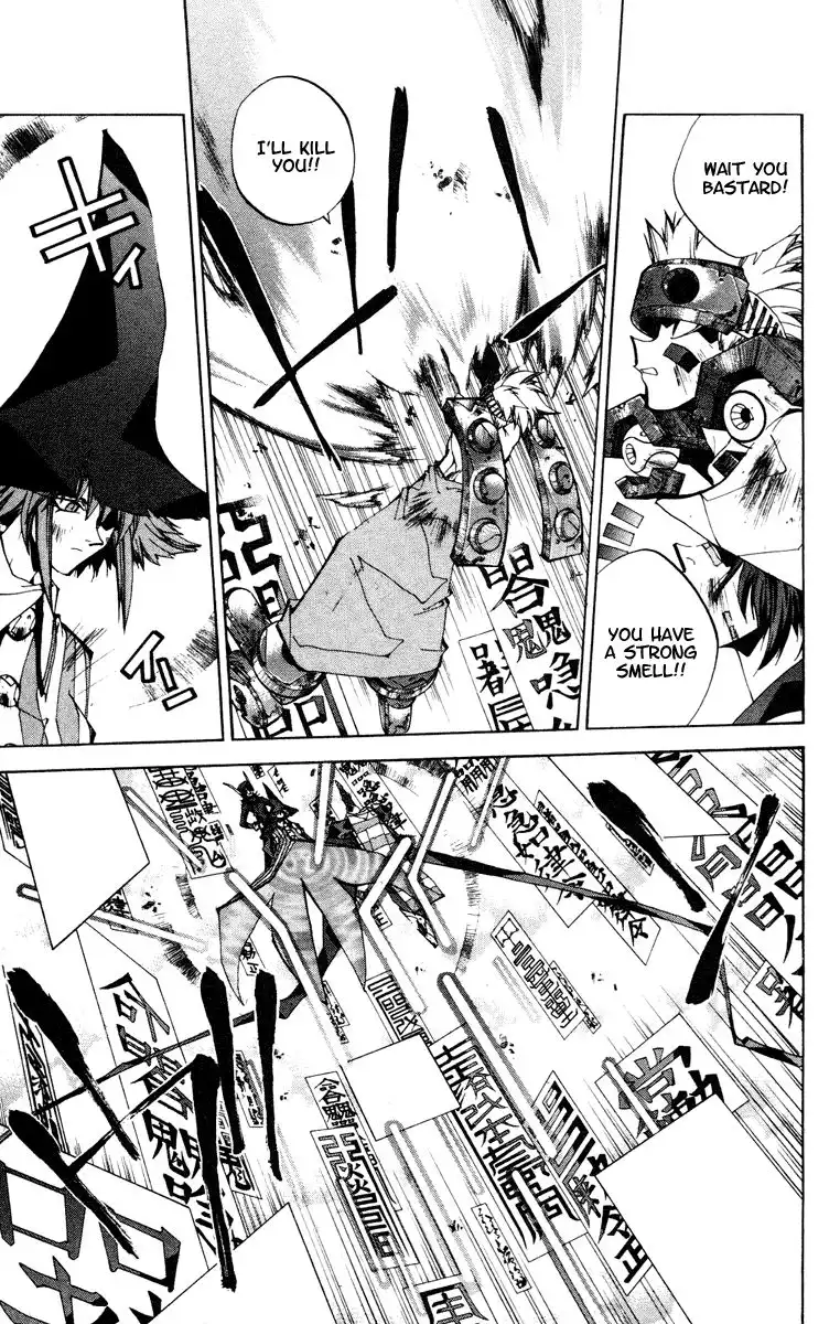 Houshin Engi Chapter 128 7